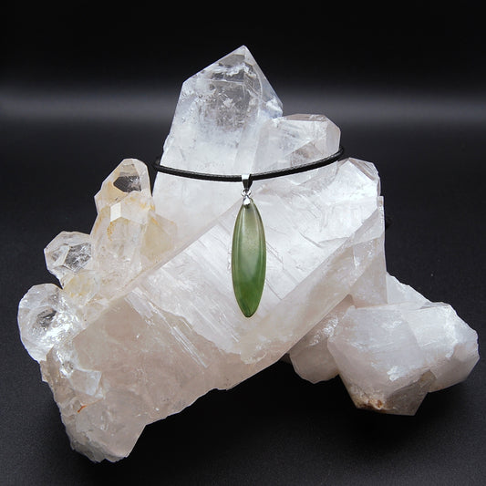 SERPENTINE - CHINESE JADE